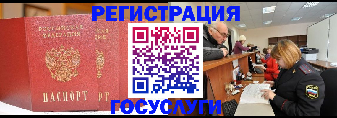 пропишу в квартире в Новопавловске